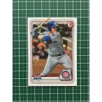 ★TOPPS MLB 2020 BOWMAN #BP-136 MIGUEL AMAYA［CHICAGO CUBS］ベースカード PROSPECTS プロスペクト 20★