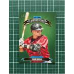 ★PANINI MLB 2020 DIAMOND KINGS #ATDK-6 CRAIG BIGGIO［HOUSTON ASTROS］インサートカード「ALL-TIME DIAMOND KINGS」★