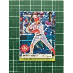 ★PANINI MLB 2020 DIAMOND KINGS #DKO-7 ANTHONY RENDON［LOS ANGELES ANGELS］インサートカード「DK ORIGINALS」 20★