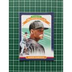 ★PANINI MLB 2020 DONRUSS #22 MARCO GONZALES［SEATTLE MARINERS］ベースカード「DIAMOND KINGS」20★