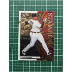 ★PANINI MLB 2020 DONRUSS OPTIC #SG-4 MIGUEL CABRERA［DETROIT TIGERS］インサートカード「STAINED GLASS」20★