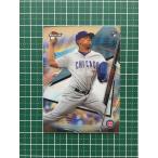 ★TOPPS MLB 2020 FINEST #43 ADBERT ALZOLAY［CHICAGO CUBS］ベースカード ルーキー RC 20★