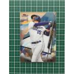 ★TOPPS MLB 2020 FINEST #65 WHIT MERRIFIELD［KANSAS CITY ROYALS］ベースカード 20★