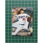★TOPPS MLB 2020 FINEST #76 DUSTIN MAY［LOS ANGELES DODGERS］ベースカード ルーキー RC 20★