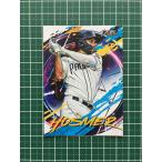 ★TOPPS MLB 2020 FIRE #12 ERIC HOSMER［SAN DIEGO PADRES］ベースカード 20★