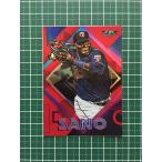 ★TOPPS MLB 2020 FIRE #168 ミゲル・サノー／MIGUEL SANO［MINNESOTA TWINS／中日ドラゴンズ］ベースカード パラレル版 20★