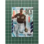 ★TOPPS MLB 2020 FIRE #AA-20 LUIS ROBERT［CHICAGO WHITE SOX］インサートカード「ARMS ABLAZE」ルーキー RC 20★