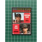 ★TOPPS MLB 2020 HERITAGE #111 DOMINGO LEYBA &amp; JOSH ROJAS［ARIZONA DIAMONDBACKS］ベースカード ルーキー RC 20★