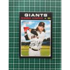★TOPPS MLB 2020 HERITAGE #178 BRANDON CRAWFORD［SAN FRANCISCO GIANTS］ベースカード 20★