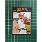 ★TOPPS MLB 2020 HERITAGE #239 JOSE PERAZA［CINCINNATI REDS］ベースカード 20★