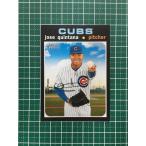 ★TOPPS MLB 2020 HERITAGE #26 JOSE QUINTANA［CHICAGO CUBS］ベースカード 20★