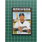 ★TOPPS MLB 2020 HERITAGE #34 ORLANDO ARCIA［MILWAUKEE BREWERS］ベースカード 20★