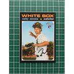 ★TOPPS MLB 2020 HERITAGE HIGH NUMBER #674 SEBY ZAVALA［CHICAGO WHITE SOX］ベースカード ルーキー RC 20★