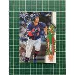 ★TOPPS MLB 2020 HOLIDAY #HW185 BRANDON NIMMO［NEW YORK METS］ベースカード★