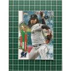 ★TOPPS MLB 2020 HOLIDAY #HW85 ホセ・ウレーニャ／JOSE URENA［MIAMI MARLINS／東北楽天ゴールデンイーグルス］ベースカード★