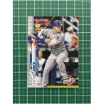 ★TOPPS MLB 2020 OPENING DAY #150 WILL SMITH［LOS ANGELES DODGERS］ベースカード 20★