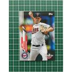 ★TOPPS MLB 2020 OPENING DAY #199 JOSE BERRIOS［MINNESOTA TWINS］ベースカード 20★