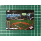 ★TOPPS MLB 2020 OPENING DAY #OD-4 MIAMI MARLINS／マイアミ・マーリンズ インサートカード「OPENING DAY INSERT」★