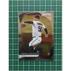 ★PANINI MLB 2020 PRIZM #116 JORDAN YAMAMOTO［MIAMI MARLINS］ベースカード「Tier II」ルーキー RC 20★