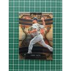 ★PANINI MLB 2020 SELECT #47 KIRBY YATES［SAN DIEGO PADRES］ベースカード 20★