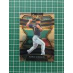 ★PANINI MLB 2020 SELECT #48 MARCO GONZALES［SEATTLE MARINERS］ベースカード 20★