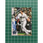 ★TOPPS MLB 2020 SERIES 1 #247 GARRETT COOPER［MIAMI MARLINS］ベースカード 20★