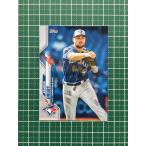 ★TOPPS MLB 2020 SERIES 1 #253 BRANDON DRURY［TORONTO BLUE JAYS］ベースカード 20★