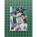 ★TOPPS MLB 2020 SERIES 1 #270 ホセ・ウレーニャ／JOSE URENA［MIAMI MARLINS／東北楽天ゴールデンイーグルス］ベースカード★