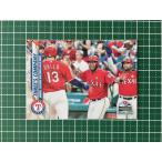 ★TOPPS MLB 2020 SERIES 2 #365 THREE'S COMPANY［TEXAS RANGERS］ベースカード 20★