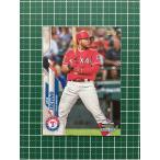 ★TOPPS MLB 2020 SERIES 2 #403 JOSE TREVINO［TEXAS RANGERS］ベースカード 20★