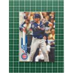 ★TOPPS MLB 2020 SERIES 2 #448 IAN HAPP［CHICAGO CUBS］ベースカード 20★