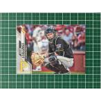 ★TOPPS MLB 2020 SERIES 2 #598 JACOB STALLINGS［PITTSBURGH PIRATES］ベースカード 20★