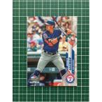 ★TOPPS MLB 2020 SERIES 2 #609 RONALD GUZMAN［TEXAS RANGERS］ベースカード 20★