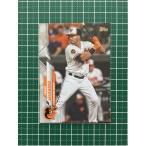 ★TOPPS MLB 2020 SERIES 2 #652 PEDRO SEVERINO［BALTIMORE ORIOLES］ベースカード 20★