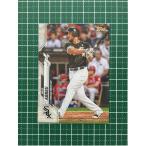 ★TOPPS MLB 2020 SERIES 2 #674 JOSE ABREU［CHICAGO WHITE SOX］ベースカード 20★