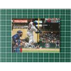 ★TOPPS MLB 2020 STADIUM CLUB #127 ミゲル・サノー／MIGUEL SANO［MINNESOTA TWINS／中日ドラゴンズ］ベースカード 20★