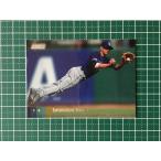 ★TOPPS MLB 2020 STADIUM CLUB #184 BRANDON LOWE［TAMPA BAY RAYS］ベースカード 20★