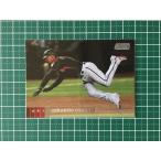 ★TOPPS MLB 2020 STADIUM CLUB #210 EDUARDO ESCOBAR［ARIZONA DIAMONDBACKS］ベースカード 20★