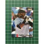★TOPPS MLB 2020 STADIUM CLUB #41 JONATHAN VILLAR［MIAMI MARLINS］ベースカード 20★