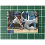★TOPPS MLB 2020 STADIUM CLUB #47 ROBEL GARCIA［CHICAGO CUBS］ベースカード ルーキー RC 20★