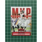 ★PANINI 2020 NFL CONTENDERS #MC-MR MATT RYAN［ATLANTA FALCONS］インサートカード「MVP CONTENDERS」★