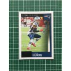 ★PANINI 2020 NFL SCORE FOOTBALL #31 STEPHON GILMORE［NEW ENGLAND PATRIOTS］ベースカード 20★