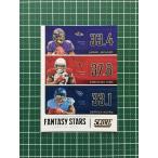 ★PANINI 2020 NFL SCORE FOOTBALL #FS-LCD LAMAR JACKSON／CHRISTIAN KIRK／DERRICK HENRY インサートカード「FANTASY STARS」★
