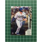 ★TOPPS CHROME BEN BALLER MLB 2020 #148 GAVIN LUX［LOS ANGELES DODGERS］ベースカード ルーキー RC★