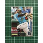 ★TOPPS MLB 2020 UPDATE SERIES #U-141 JONATHAN VILLAR［MIAMI MARLINS］ベースカード 20★