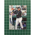 ★TOPPS MLB 2020 UPDATE SERIES #U-180 C.J. CRON［DETROIT TIGERS］ベースカード 20★