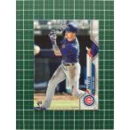 ★TOPPS MLB 2020 UPDATE SERIES #U-192 IAN MILLER［CHICAGO CUBS］ベースカード ルーキー RC 20★