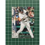 ★TOPPS MLB 2020 UPDATE SERIES #U-193 MIGUEL CABRERA［DETROIT TIGERS］ベースカード「AL」20★