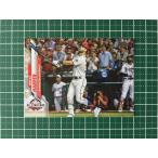 ★TOPPS MLB 2020 UPDATE SERIES #U-279 BRYCE HARPER［WASHINGTON NATIONALS］ベースカード「AS」20★