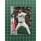 ★TOPPS MLB 2020 UPDATE SERIES #U-75 PEDRO MARTINEZ［BOSTON RED SOX］ベースカード「AS」20★